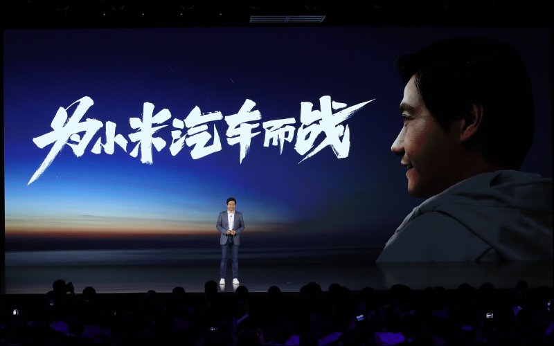 小米電動車品牌命名為何?近期小米在中國完成「米汽」商標註冊 - 電腦王阿達 小米電動車品牌命名為何?近期小米在中國完成「米汽」商標註冊 - 電腦王阿達