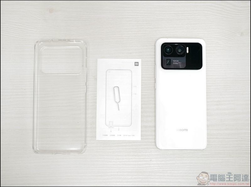 小米 11 Ultra 開箱 - 05 小米 11 Ultra 開箱 - 05