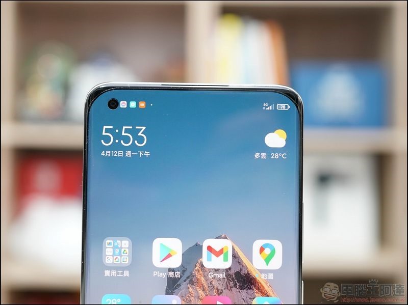 小米 11 Ultra 開箱 - 07 小米 11 Ultra 開箱 - 07