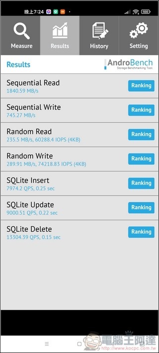 小米 11 Ultra 系統與效能 - 20 小米 11 Ultra 系統與效能 - 20