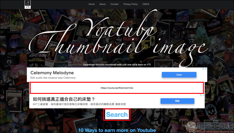 4 種 YouTube 影片封面圖片下載網站推薦(教學) - 電腦王阿達 4 種 YouTube 影片封面圖片下載網站推薦(教學) - 電腦王阿達