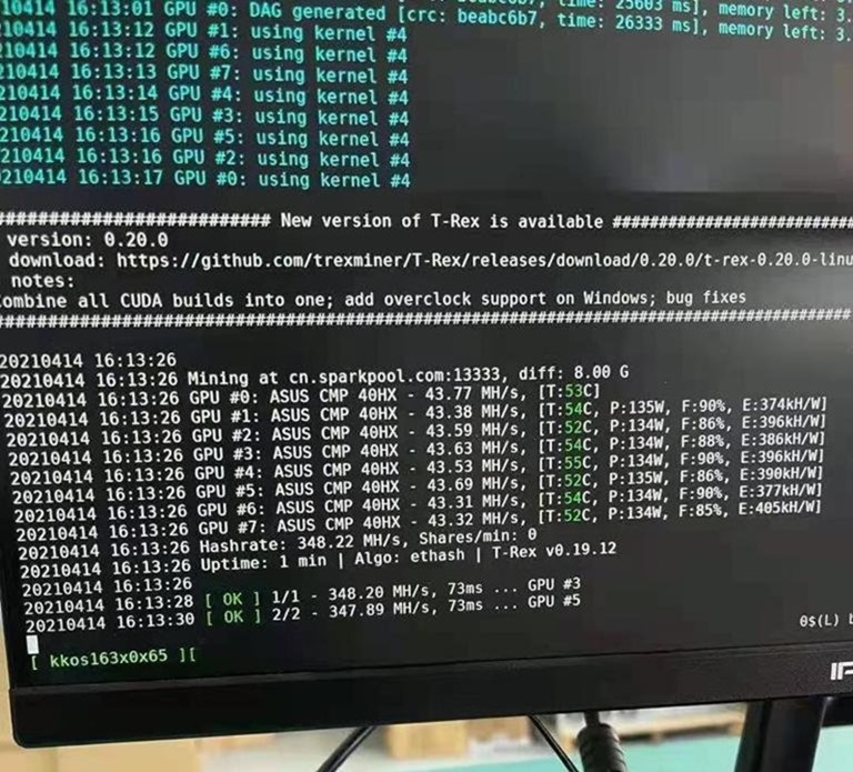 ASUS-CMP-40HX-Mining-Hash-Rate ASUS-CMP-40HX-Mining-Hash-Rate
