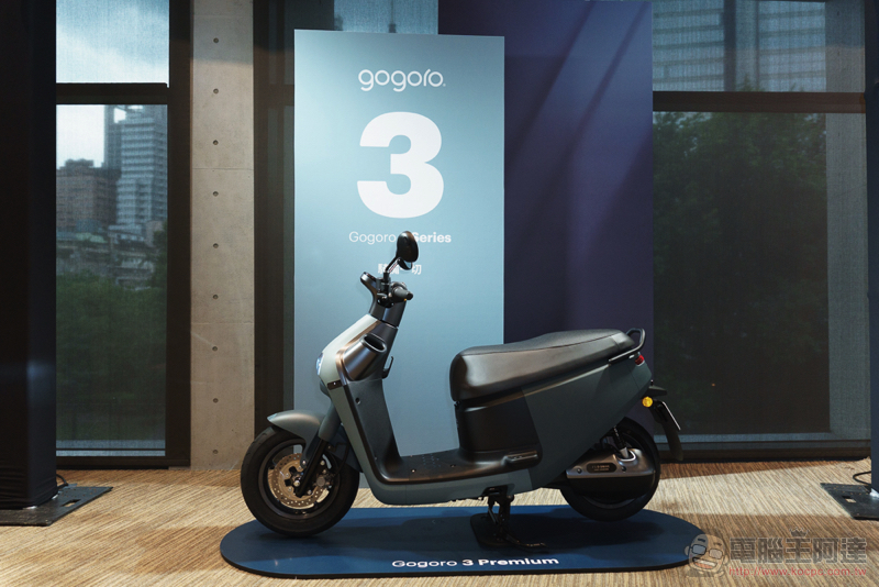 價位不變性能升級 Gogoro 2 / 3 系列新年式降臨:皮帶傳動、內建胎壓偵測「輕量化輪框」 - 電腦王阿達 價位不變性能升級 Gogoro 2 / 3 系列新年式降臨:皮帶傳動、內建胎壓偵測「輕量化輪框」 - 電腦王阿達