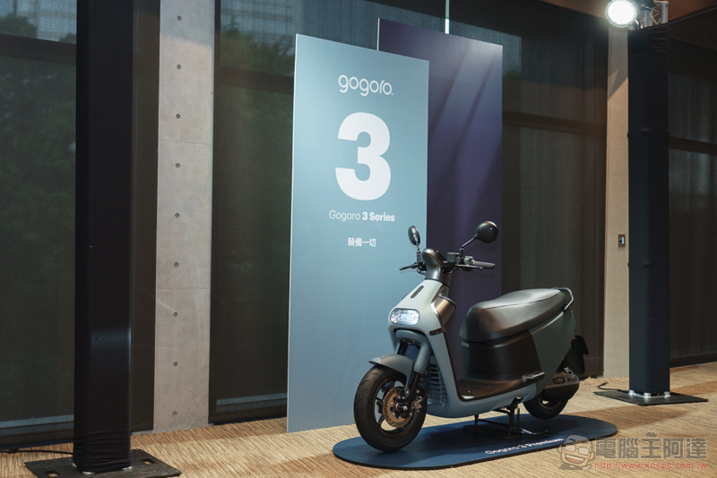 價位不變性能升級 Gogoro 2 / 3 系列新年式降臨:皮帶傳動、內建胎壓偵測「輕量化輪框」 - 電腦王阿達 價位不變性能升級 Gogoro 2 / 3 系列新年式降臨:皮帶傳動、內建胎壓偵測「輕量化輪框」 - 電腦王阿達