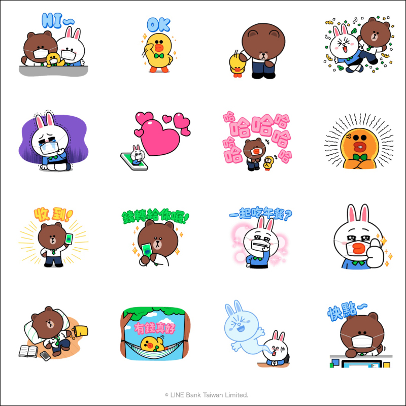 LINE 免費貼圖整理:LINE Friends 、卡娜赫拉等 15 款超人氣免費貼圖下載! - 電腦王阿達 LINE 免費貼圖整理:LINE Friends 、卡娜赫拉等 15 款超人氣免費貼圖下載! - 電腦王阿達