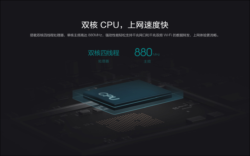 小米路由器 4A Gigabit 版通過 NCC 認證,未來有望在台開賣 - 電腦王阿達 小米路由器 4A Gigabit 版通過 NCC 認證,未來有望在台開賣 - 電腦王阿達