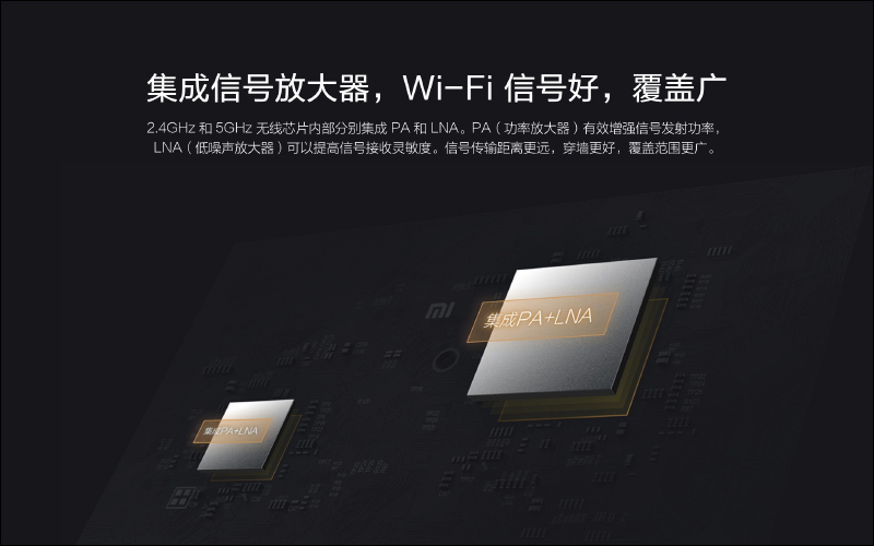 小米路由器 4A Gigabit 版通過 NCC 認證,未來有望在台開賣 - 電腦王阿達 小米路由器 4A Gigabit 版通過 NCC 認證,未來有望在台開賣 - 電腦王阿達