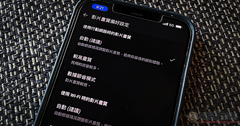 Windows 10 外接螢幕休眠後視窗混亂的問題,終於有修正了! - 電腦王阿達 Windows 10 外接螢幕休眠後視窗混亂的問題,終於有修正了! - 電腦王阿達