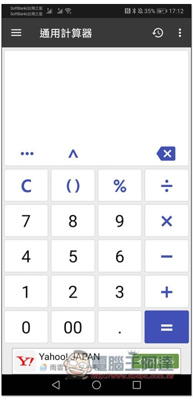 1 1