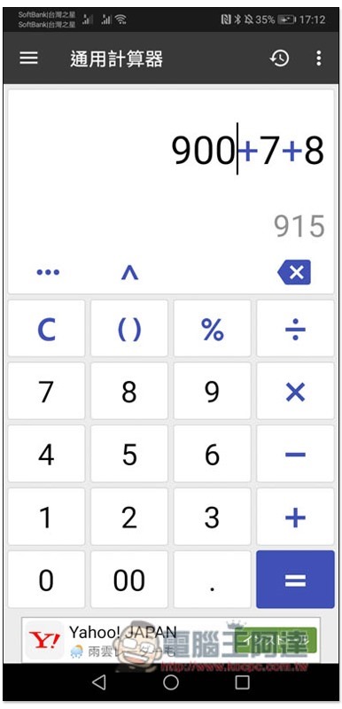 3 3