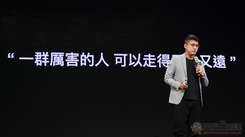 重磅合作!SYM 加入宏佳騰 CROXERA 安全車聯網,新世代整合智慧儀錶開發計畫公開! - 電腦王阿達 重磅合作!SYM 加入宏佳騰 CROXERA 安全車聯網,新世代整合智慧儀錶開發計畫公開! - 電腦王阿達