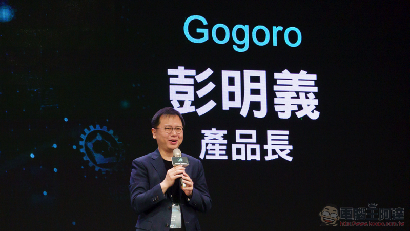 重磅合作!SYM 加入宏佳騰 CROXERA 安全車聯網,新世代整合智慧儀錶開發計畫公開! - 電腦王阿達 重磅合作!SYM 加入宏佳騰 CROXERA 安全車聯網,新世代整合智慧儀錶開發計畫公開! - 電腦王阿達