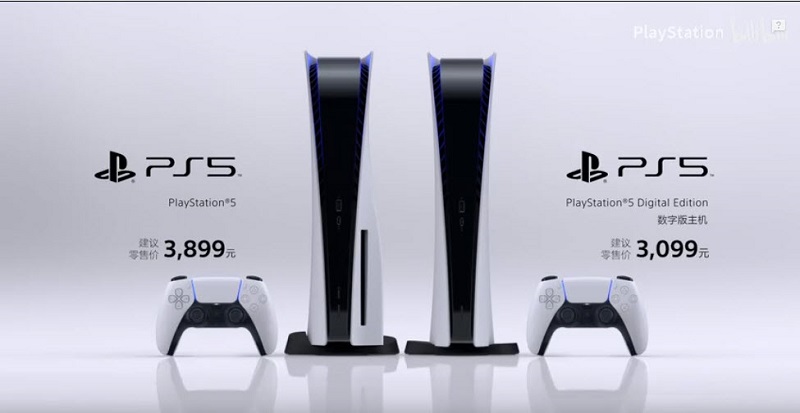 「PlayStation 5」將於 5 月 15 日在中國販售 規劃中國版「PlayStation Plus 精選輯」服務 - 電腦王阿達 「PlayStation 5」將於 5 月 15 日在中國販售 規劃中國版「PlayStation Plus 精選輯」服務 - 電腦王阿達