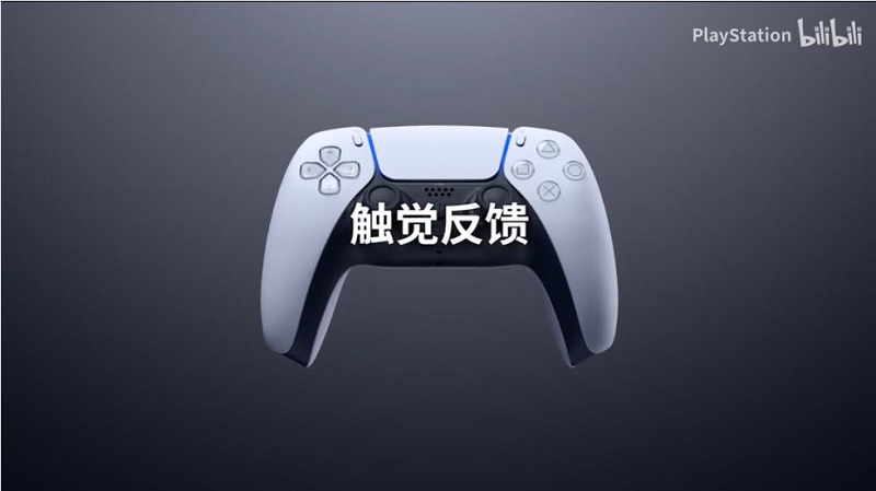 「PlayStation 5」將於 5 月 15 日在中國販售 規劃中國版「PlayStation Plus 精選輯」服務 - 電腦王阿達 「PlayStation 5」將於 5 月 15 日在中國販售 規劃中國版「PlayStation Plus 精選輯」服務 - 電腦王阿達