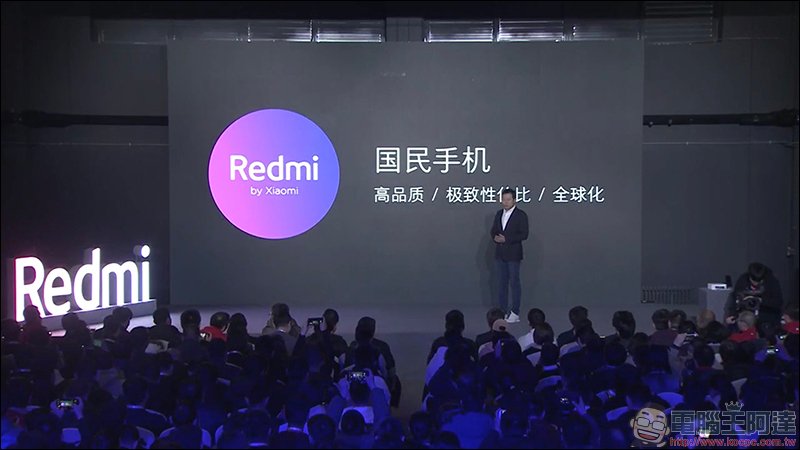 小米旗下「Redmi」品牌商標被搶註冊,經歷兩年小米再次上訴失敗 - 電腦王阿達 小米旗下「Redmi」品牌商標被搶註冊,經歷兩年小米再次上訴失敗 - 電腦王阿達