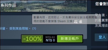 12 12