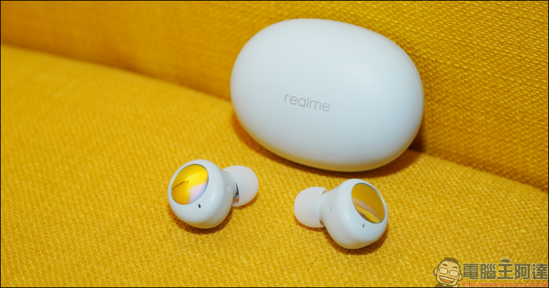 realme Buds Air 2 Neo 開箱、動手玩|敢越級再延續,同價位首款主動降噪真無線藍牙耳機!通透模式通勤更安全(同場加映:realme Buds Air 2 外觀比較) - 電腦王阿達 realme Buds Air 2 Neo 開箱、動手玩|敢越級再延續,同價位首款主動降噪真無線藍牙耳機!通透模式通勤更安全(同場加映:realme Buds Air 2 外觀比較) - 電腦王阿達