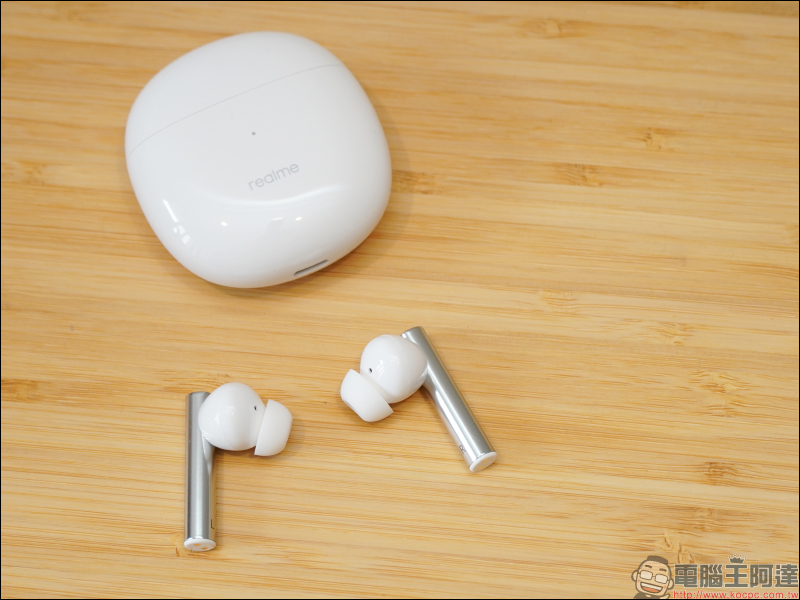 realme Buds Air 2 Neo 開箱、動手玩|敢越級再延續,同價位首款主動降噪真無線藍牙耳機!通透模式通勤更安全(同場加映:realme Buds Air 2 外觀比較) - 電腦王阿達 realme Buds Air 2 Neo 開箱、動手玩|敢越級再延續,同價位首款主動降噪真無線藍牙耳機!通透模式通勤更安全(同場加映:realme Buds Air 2 外觀比較) - 電腦王阿達