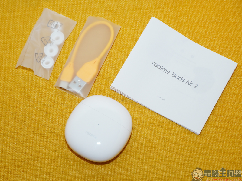 realme Buds Air 2 Neo 開箱、動手玩|敢越級再延續,同價位首款主動降噪真無線藍牙耳機!通透模式通勤更安全(同場加映:realme Buds Air 2 外觀比較) - 電腦王阿達 realme Buds Air 2 Neo 開箱、動手玩|敢越級再延續,同價位首款主動降噪真無線藍牙耳機!通透模式通勤更安全(同場加映:realme Buds Air 2 外觀比較) - 電腦王阿達