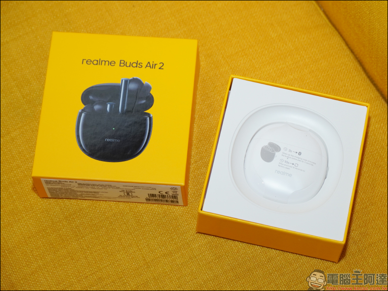realme Buds Air 2 Neo 開箱、動手玩|敢越級再延續,同價位首款主動降噪真無線藍牙耳機!通透模式通勤更安全(同場加映:realme Buds Air 2 外觀比較) - 電腦王阿達 realme Buds Air 2 Neo 開箱、動手玩|敢越級再延續,同價位首款主動降噪真無線藍牙耳機!通透模式通勤更安全(同場加映:realme Buds Air 2 外觀比較) - 電腦王阿達