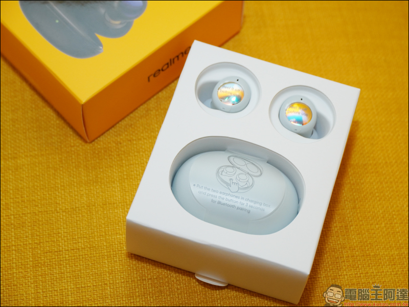 realme Buds Air 2 Neo 開箱、動手玩|敢越級再延續,同價位首款主動降噪真無線藍牙耳機!通透模式通勤更安全(同場加映:realme Buds Air 2 外觀比較) - 電腦王阿達 realme Buds Air 2 Neo 開箱、動手玩|敢越級再延續,同價位首款主動降噪真無線藍牙耳機!通透模式通勤更安全(同場加映:realme Buds Air 2 外觀比較) - 電腦王阿達