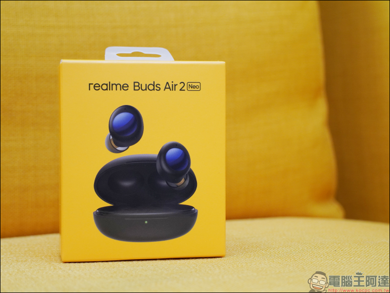 realme Buds Air 2 Neo 開箱、動手玩|敢越級再延續,同價位首款主動降噪真無線藍牙耳機!通透模式通勤更安全(同場加映:realme Buds Air 2 外觀比較) - 電腦王阿達 realme Buds Air 2 Neo 開箱、動手玩|敢越級再延續,同價位首款主動降噪真無線藍牙耳機!通透模式通勤更安全(同場加映:realme Buds Air 2 外觀比較) - 電腦王阿達