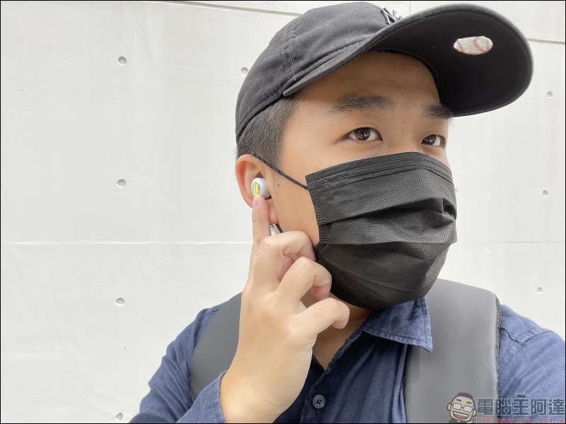 realme Buds Air 2 Neo 開箱、動手玩|敢越級再延續,同價位首款主動降噪真無線藍牙耳機!通透模式通勤更安全(同場加映:realme Buds Air 2 外觀比較) - 電腦王阿達 realme Buds Air 2 Neo 開箱、動手玩|敢越級再延續,同價位首款主動降噪真無線藍牙耳機!通透模式通勤更安全(同場加映:realme Buds Air 2 外觀比較) - 電腦王阿達