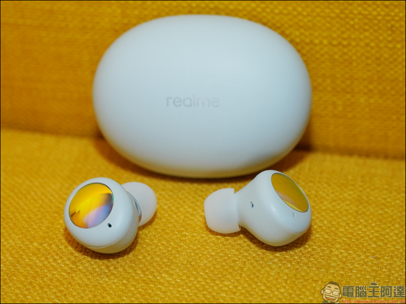 realme Buds Air 2 Neo 開箱、動手玩|敢越級再延續,同價位首款主動降噪真無線藍牙耳機!通透模式通勤更安全(同場加映:realme Buds Air 2 外觀比較) - 電腦王阿達 realme Buds Air 2 Neo 開箱、動手玩|敢越級再延續,同價位首款主動降噪真無線藍牙耳機!通透模式通勤更安全(同場加映:realme Buds Air 2 外觀比較) - 電腦王阿達