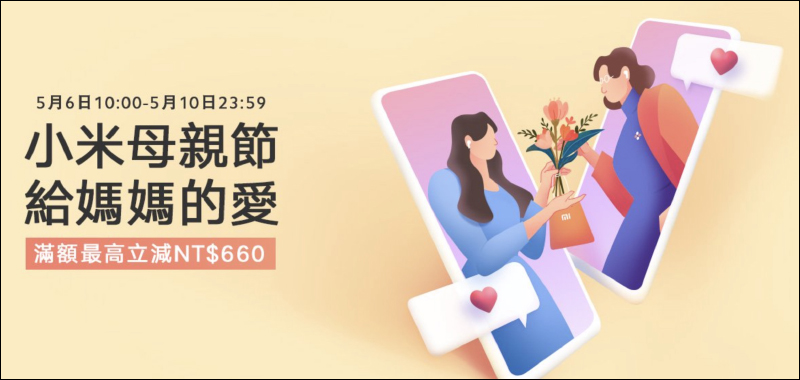 Google 再次「意外」曝光 Pixel Buds A 系列真無線耳機 - 電腦王阿達 Google 再次「意外」曝光 Pixel Buds A 系列真無線耳機 - 電腦王阿達