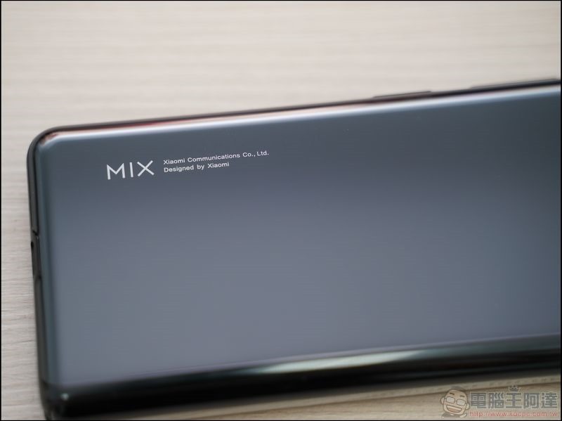 小米 MIX FOLD 開箱 - 10 小米 MIX FOLD 開箱 - 10