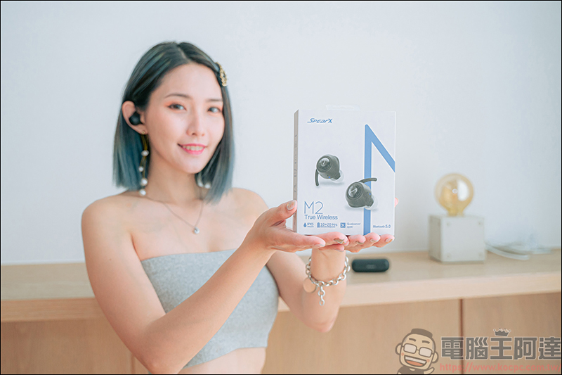 聲特科技 SpearX M2 開箱:6.4mm 釹鐵硼動圈式單體 | 10+20 小時超長續航 | 通透模式 | aptX 音訊編碼 | MEMS麥克風+高通 cVc 降噪技術 - 電腦王阿達 聲特科技 SpearX M2 開箱:6.4mm 釹鐵硼動圈式單體 | 10+20 小時超長續航 | 通透模式 | aptX 音訊編碼 | MEMS麥克風+高通 cVc 降噪技術 - 電腦王阿達