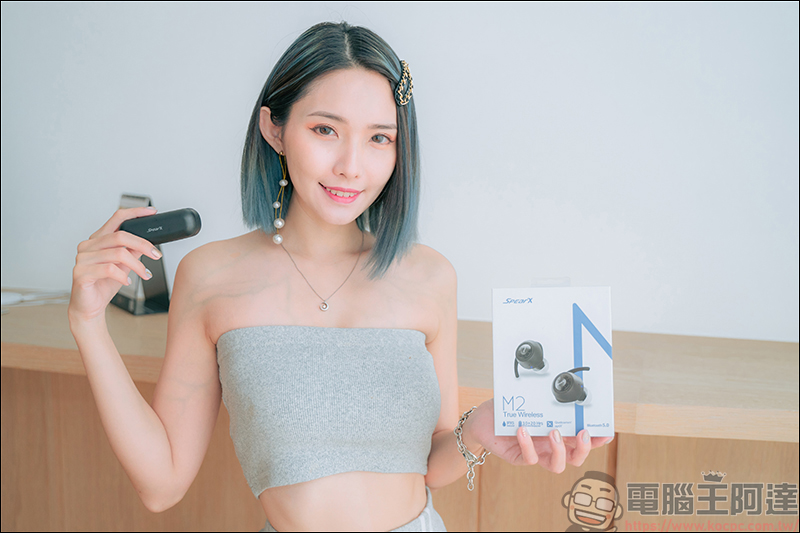 聲特科技 SpearX M2 開箱:6.4mm 釹鐵硼動圈式單體 | 10+20 小時超長續航 | 通透模式 | aptX 音訊編碼 | MEMS麥克風+高通 cVc 降噪技術 - 電腦王阿達 聲特科技 SpearX M2 開箱:6.4mm 釹鐵硼動圈式單體 | 10+20 小時超長續航 | 通透模式 | aptX 音訊編碼 | MEMS麥克風+高通 cVc 降噪技術 - 電腦王阿達