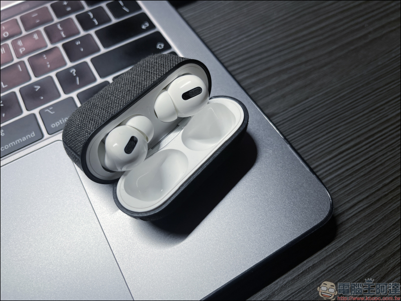 AirPods 使用小技巧:如何讓 AirPods 提升音質、讓 AirPods Pro | Max 通透模式聲音更清楚? - 電腦王阿達 AirPods 使用小技巧:如何讓 AirPods 提升音質、讓 AirPods Pro | Max 通透模式聲音更清楚? - 電腦王阿達