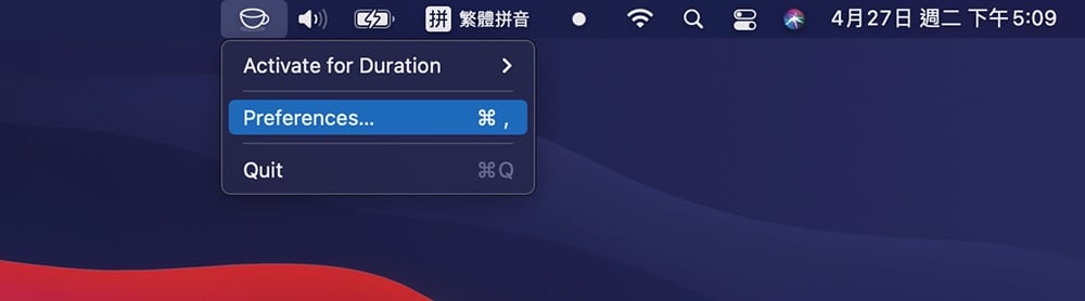 Keeping you awake:防止你的Mac進入睡眠! - 電腦王阿達 Keeping you awake - 設定