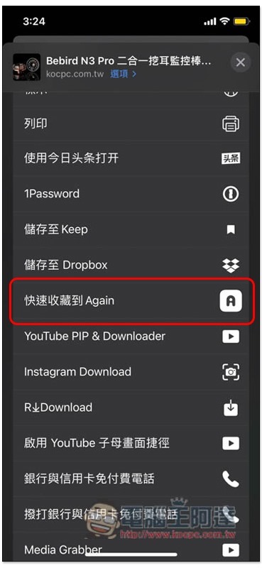 S__4374534 S__4374534