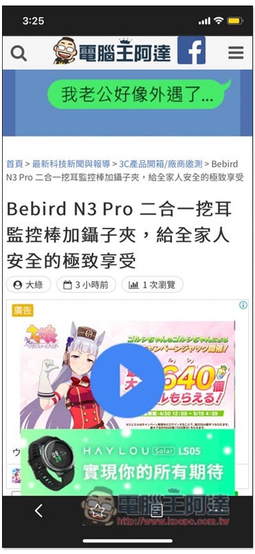 S__4374538 S__4374538