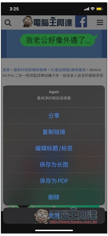 S__4374540 S__4374540