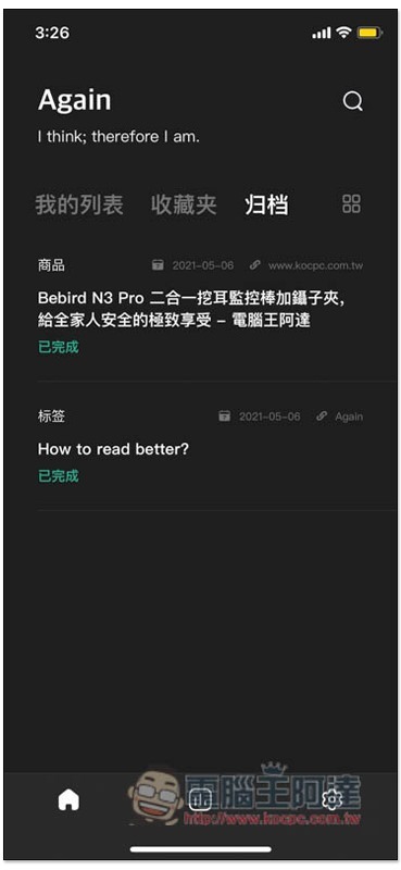 S__4374542 S__4374542