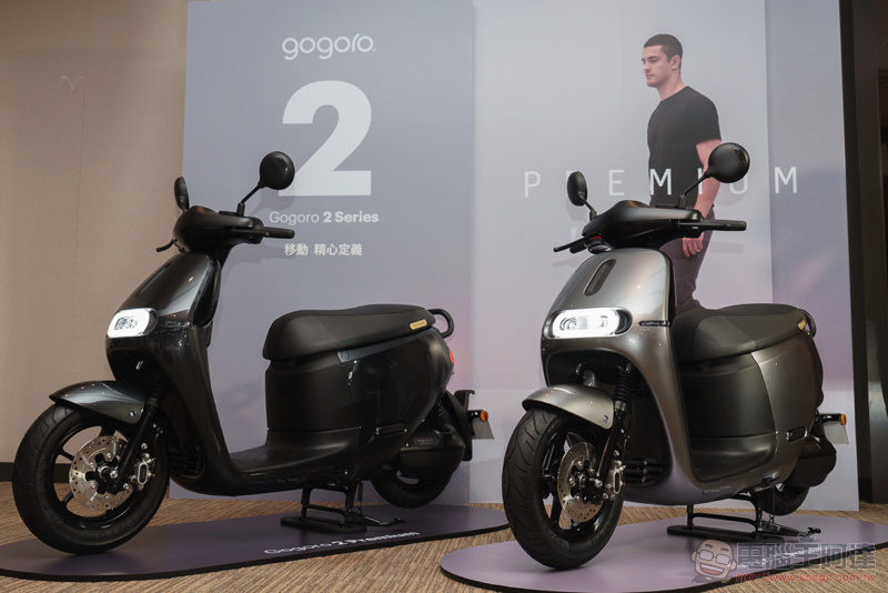 電動機車購車最佳時機!Gogoro 新年式車款怎麼買最划算滿意,購車懶人包看這裡! - 電腦王阿達 電動機車購車最佳時機!Gogoro 新年式車款怎麼買最划算滿意,購車懶人包看這裡! - 電腦王阿達