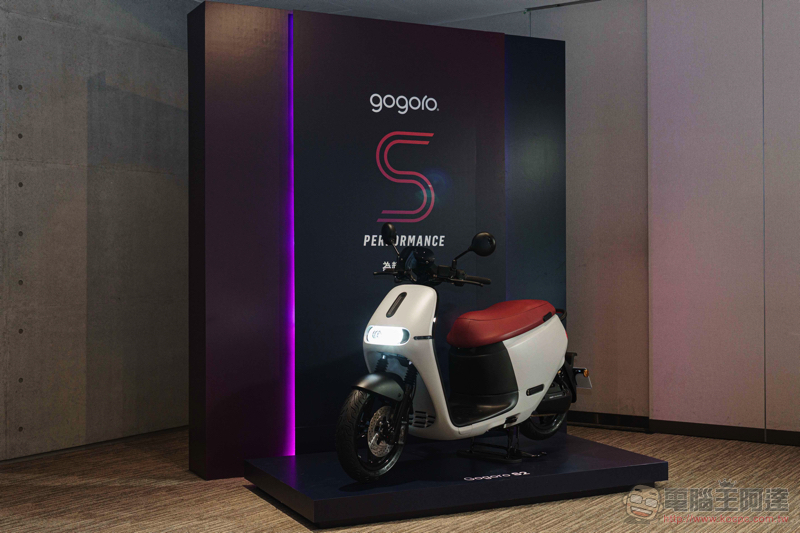 電動機車購車最佳時機!Gogoro 新年式車款怎麼買最划算滿意,購車懶人包看這裡! - 電腦王阿達 電動機車購車最佳時機!Gogoro 新年式車款怎麼買最划算滿意,購車懶人包看這裡! - 電腦王阿達
