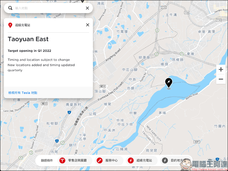 特斯拉預計將啟用 16 座全新超級充電站(全台新特斯拉超充站整理) - 電腦王阿達 特斯拉預計將啟用 16 座全新超級充電站(全台新特斯拉超充站整理) - 電腦王阿達