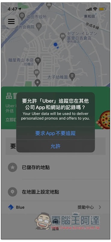 S__4456480 S__4456480