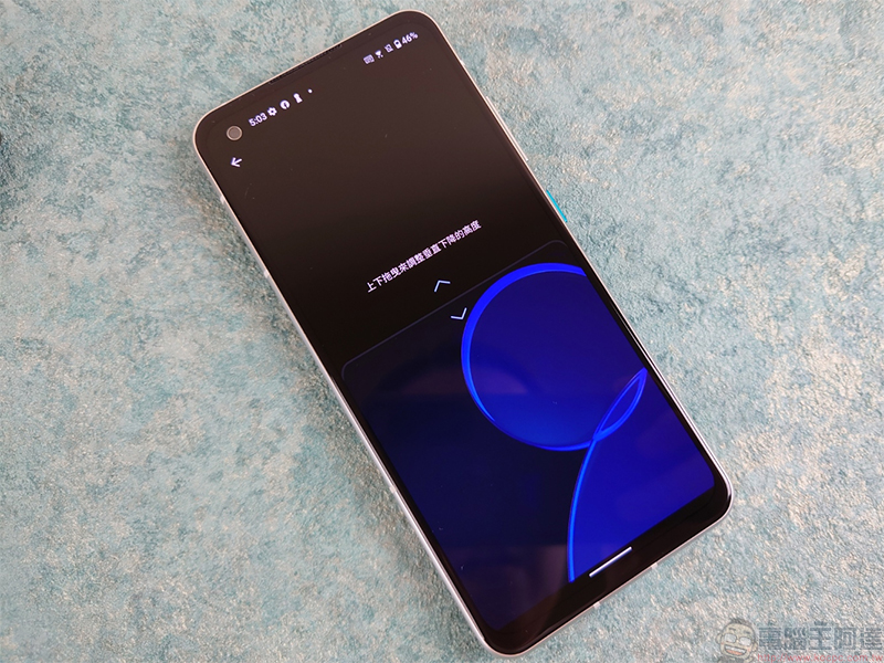 ZenFone 8 快速動手玩,麻雀雖小,效能、電力絕不打折 - 電腦王阿達 ZenFone 8 快速動手玩,麻雀雖小,效能、電力絕不打折 - 電腦王阿達