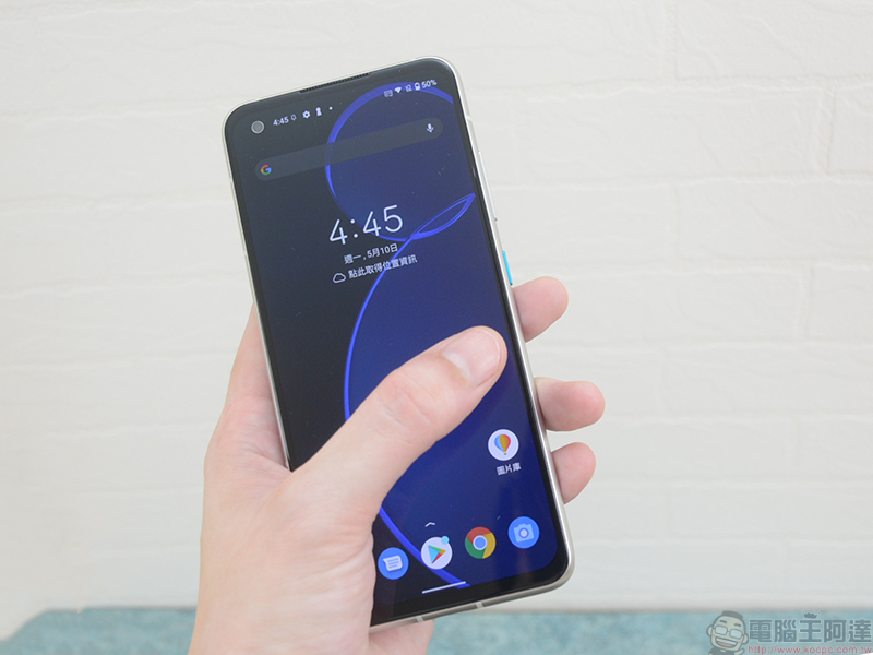 ZenFone 8 快速動手玩,麻雀雖小,效能、電力絕不打折 - 電腦王阿達 ZenFone 8 快速動手玩,麻雀雖小,效能、電力絕不打折 - 電腦王阿達