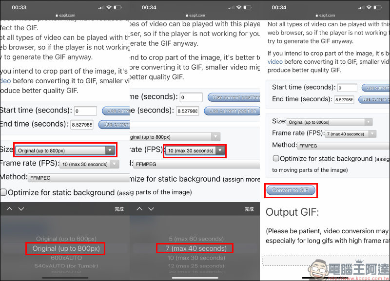 iPhone 「懶人版」定格動畫拍攝教學,人人都可以學會!(所有手機皆適用) - 電腦王阿達 iPhone 「懶人版」定格動畫拍攝教學,人人都可以學會!(所有手機皆適用) - 電腦王阿達