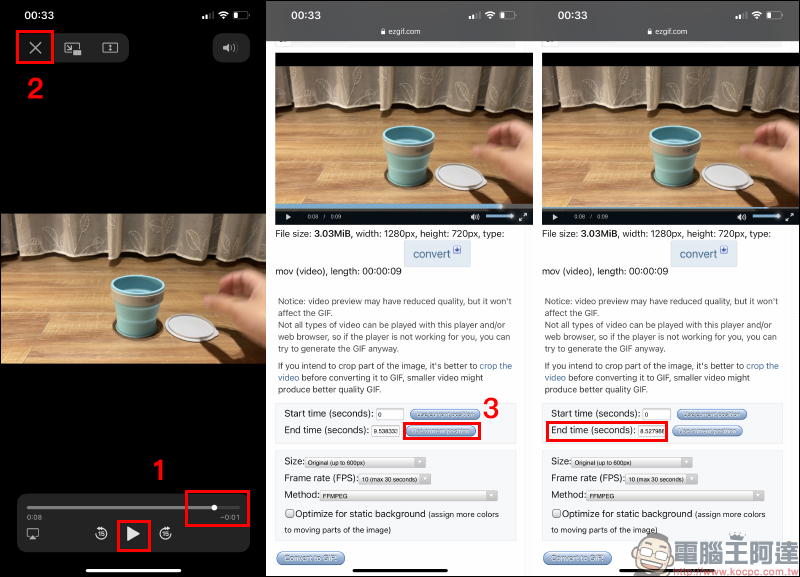 iPhone 「懶人版」定格動畫拍攝教學,人人都可以學會!(所有手機皆適用) - 電腦王阿達 iPhone 「懶人版」定格動畫拍攝教學,人人都可以學會!(所有手機皆適用) - 電腦王阿達