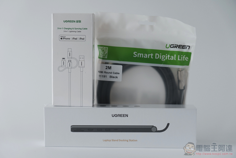 全球首款 X-Kit 集線筆電支架開箱:「多角度可調+超可攜性」給你超極限擴充體驗(評價 / 評測 / 動手玩) - 電腦王阿達 全球首款 X-Kit 集線筆電支架開箱:「多角度可調+超可攜性」給你超極限擴充體驗(評價 / 評測 / 動手玩) - 電腦王阿達