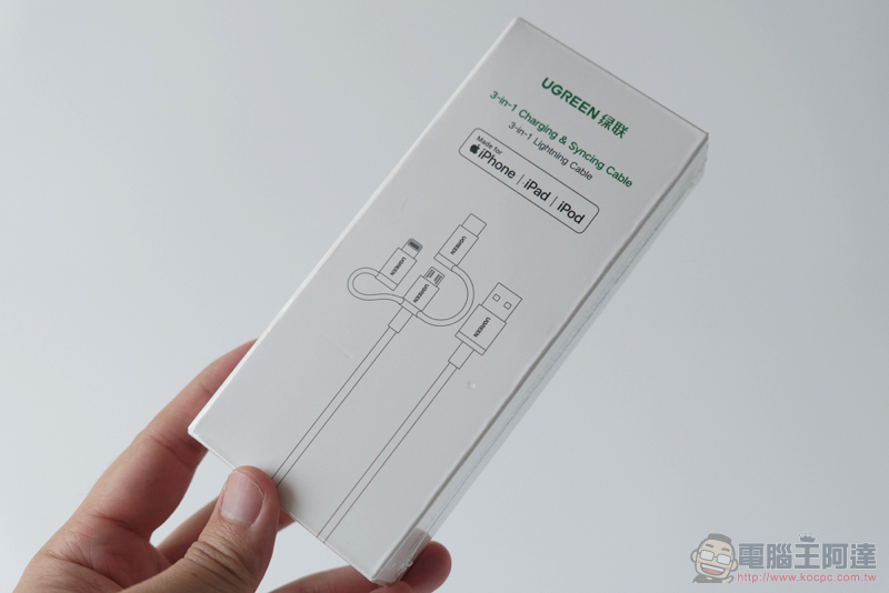 全球首款 X-Kit 集線筆電支架開箱:「多角度可調+超可攜性」給你超極限擴充體驗(評價 / 評測 / 動手玩) - 電腦王阿達 全球首款 X-Kit 集線筆電支架開箱:「多角度可調+超可攜性」給你超極限擴充體驗(評價 / 評測 / 動手玩) - 電腦王阿達