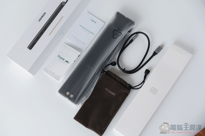 全球首款 X-Kit 集線筆電支架開箱:「多角度可調+超可攜性」給你超極限擴充體驗(評價 / 評測 / 動手玩) - 電腦王阿達 全球首款 X-Kit 集線筆電支架開箱:「多角度可調+超可攜性」給你超極限擴充體驗(評價 / 評測 / 動手玩) - 電腦王阿達