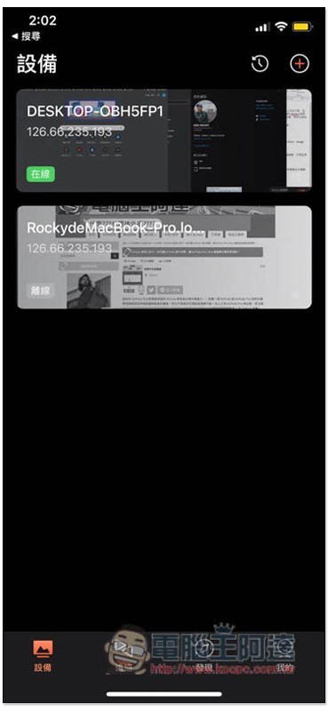 S__4456474 S__4456474